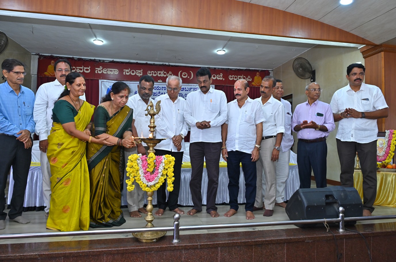 Bank function photo 2