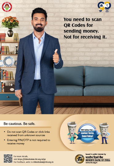 RBI Financial Awareness Campaign
